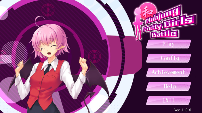 Steam初の本格美少女麻雀『Mahjong Pretty Girls Battle』プレイレポート、脱衣ありません