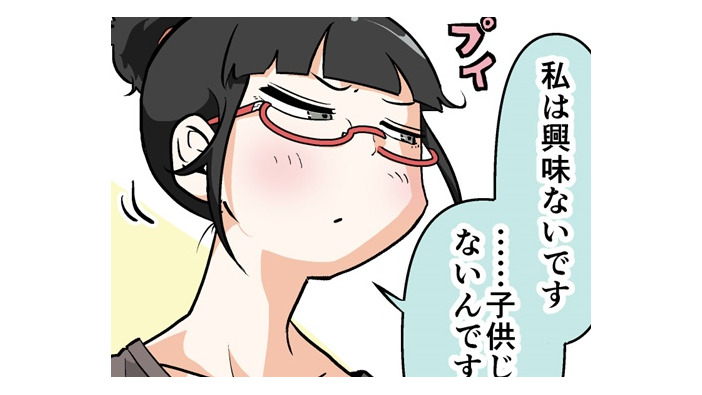 【漫画じゃんげま】426.「七夕！」の巻