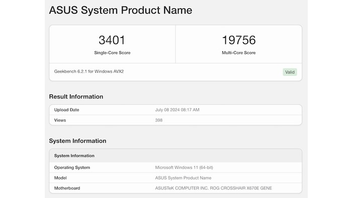 AMD次世代CPU「Ryzen 9 9900X」シングルスレッド性能で「Core i9-14900KS」を上回るもマルチスレッド性能で完敗