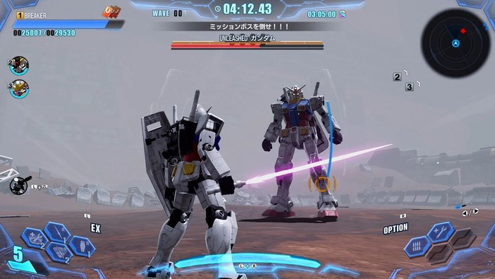 “俺ガンプラ”ACT『ガンダムブレイカー4』7月19日からのPS/スイッチ向けネットワークテスト版が配信開始