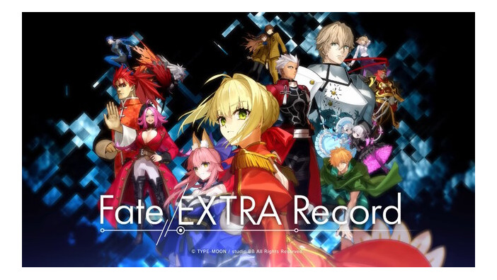 『Fate/EXTRA Record』ワダアルコ氏描き下ろしのキービジュアルも！最新映像に主要サーヴァントたちが集う