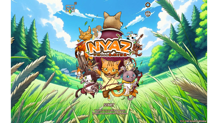 ネコ＋『ウィザードリィ』ライクでまさしく「隣り合わせの猫と迷宮」―3DダンジョンRPG『NYAZ 小林さんち乗っ取り計画』【早期アクセスプレイレポ】