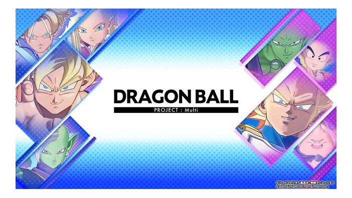 「ドラゴンボール」新作MOBAが体験できる！『DRAGON BALL PROJECT : Multi』オープンβテストが9月3日まで実施中