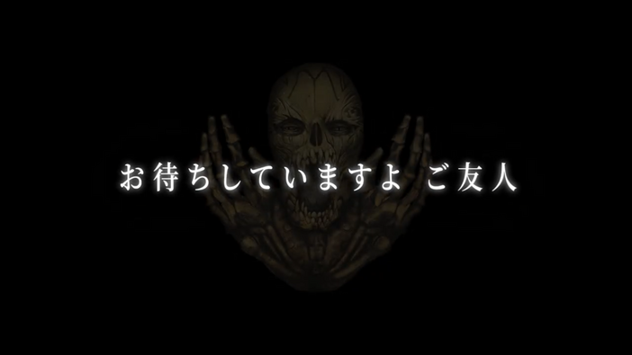 『アーマード・コア6』ブルートゥ搭乗機体「ミルクトゥース」がプラモ化か？「お待ちしていますよ ご友人」と特徴的なセリフでバンダイ「30MM」が予告