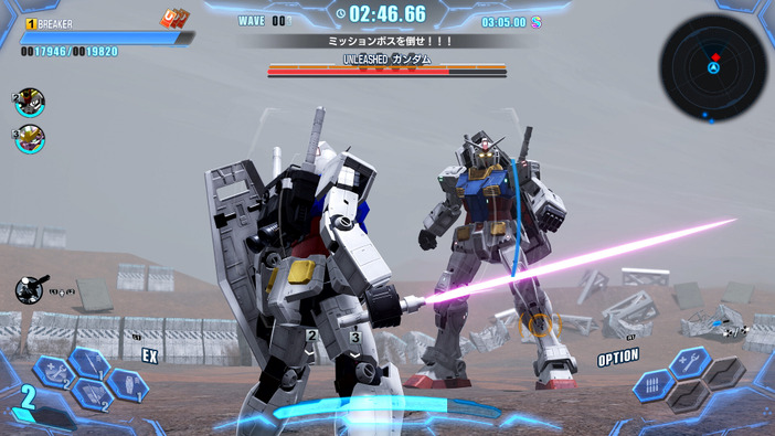 『ガンダムブレイカー4』PS版でセーブデータ引継ぎができない現象など修正のアップデート配信―誤通知表示の不具合は調査中