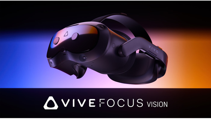 パワフルなスタンドアロンとリッチなPC VR、両方実現！ハイエンドVRヘッドセット「VIVE Focus Vision」発表