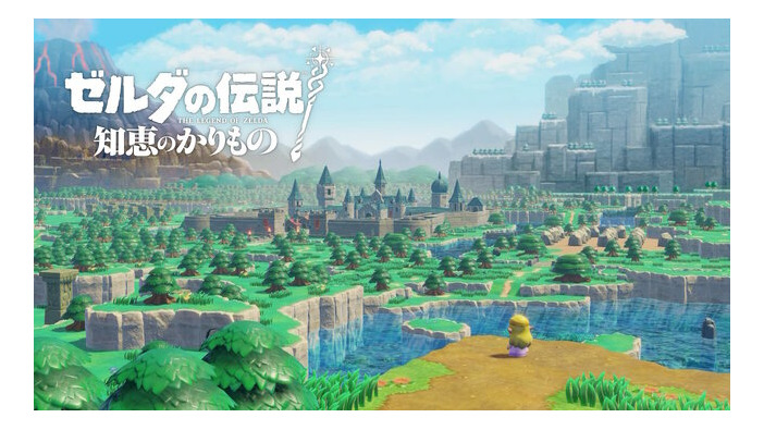 『ゼルダの伝説 知恵のかりもの』って“何が借りられる”の？“どんな風に使える”の？「古びたベッド」の使いやすさはMVP級