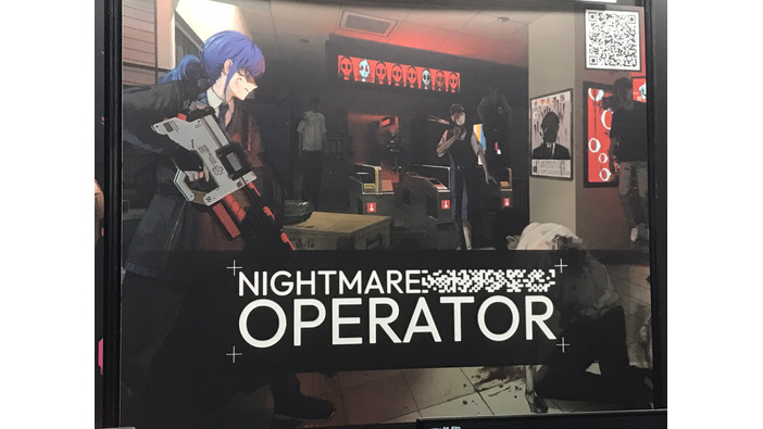 『NIGHTMARE OPERATOR』プレイレポ。もし初代PSのサバイバルホラーが、高fpsによるハードアクションになったら？その答えが “破滅の下北沢”にある【TGS2024】