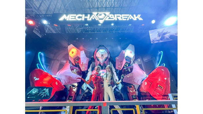 メカファンは唸ること間違いなし。『Mecha BREAK』ブースは巨大メカや2つの試遊、イベント体験など心をくすぐる展示が目白押し