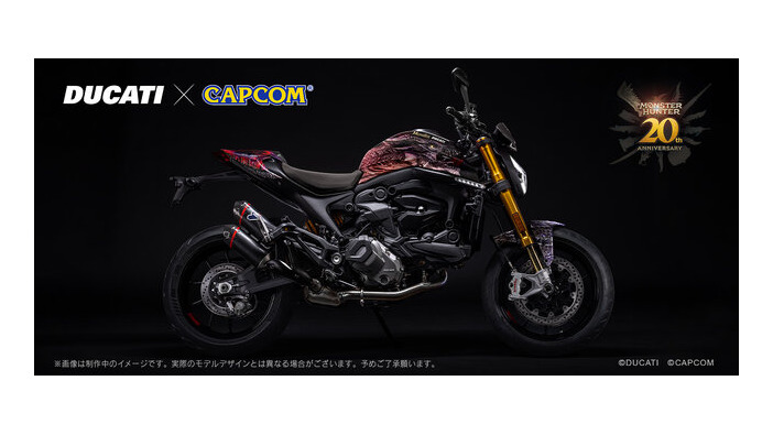 約260万円！『モンハン』ミラボレアスの顔を大胆にデザインしたバイクが予約販売、限定20台の希少モデル