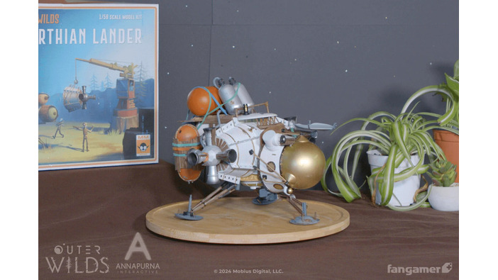 名作タイムループ宇宙ADV『Outer Wilds』の宇宙船がプラモデル化！ 海外Fangamerにて発売