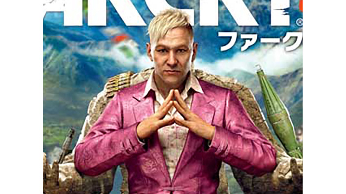 最優秀者はE3 2015に招待も！『Far Cry 4』のユーザー参加型チャレンジ企画の第2弾、第3弾が発表