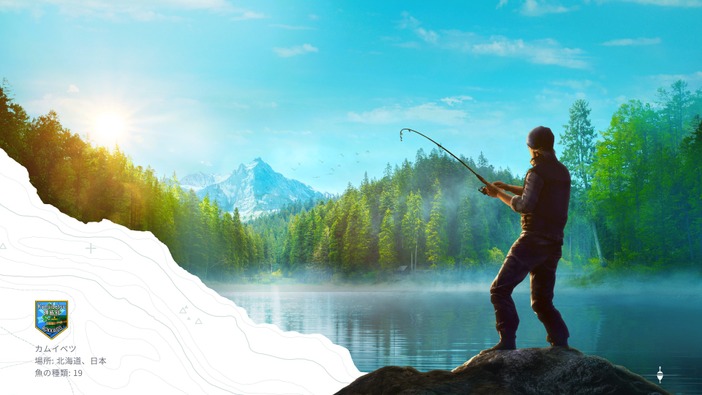 ちょっとあやしい日本へようこそ…！釣りシム『Call of the Wild: The Angler』DLC「Japan Fishing Reserve」プレイレポ