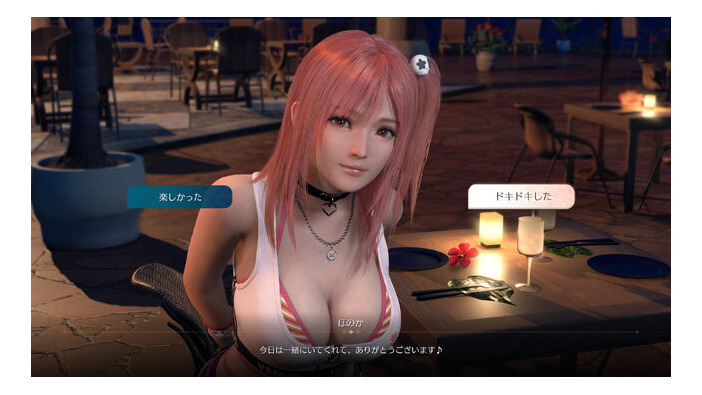 ヒロインがすぐそこにいる存在感を味わってほしい！『Venus Vacation PRISM - DEAD OR ALIVE Xtreme -』プロデューサーインタビュー