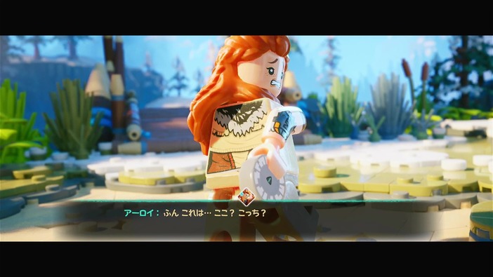 メタ発言連発！悲しいシーンも楽しげに『LEGO ホライゾン アドベンチャー』のギャグやアレンジはこんな感じ【特集】