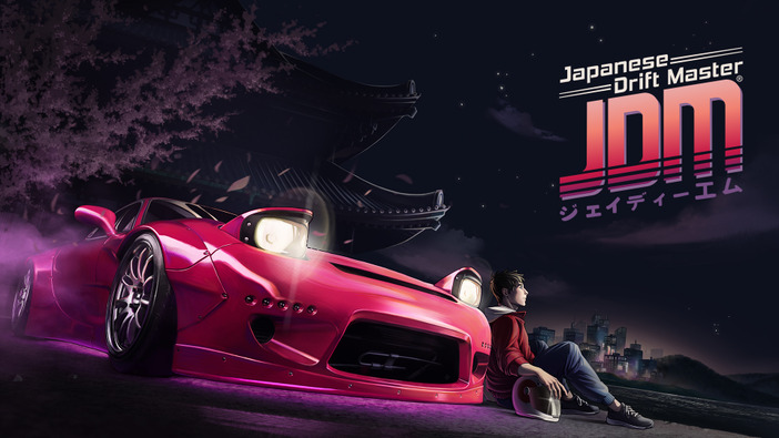 日本舞台のオープンワールド・ドリフトレースゲーム『JDM: Japanese Drift Master』2025年春発売決定！