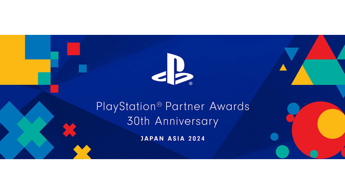 『エルデン』DLCや『黒神話』『FF7 リバース』が堂々受賞！PSヒット作を表彰する「PlayStation Partner Awards 2024 Japan Asia」受賞作品発表！