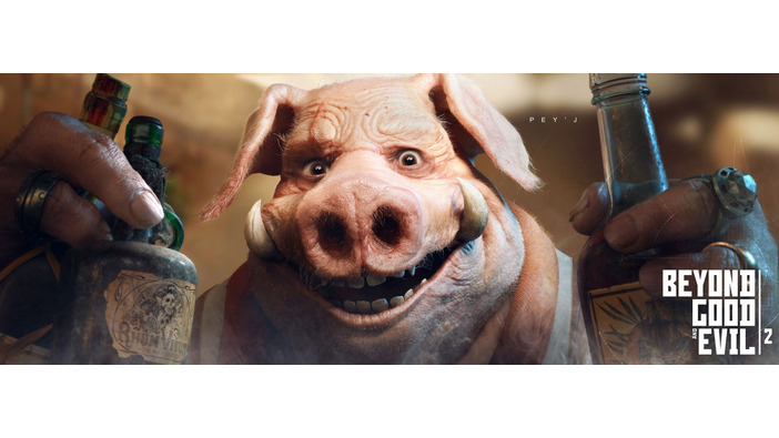 16年開発続く『Beyond Good and Evil 2』難航の理由は「“情熱ある”マネージャー同士の対立」？