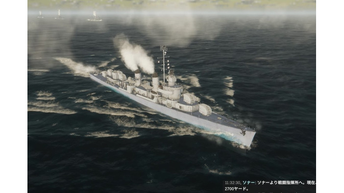 ドイツ軍のUボートを撃破せよ！ 第二次世界大戦駆逐艦シム『Destroyer: The U-Boat Hunter』でドナルド・マッキンタイアの生き様を振り返る