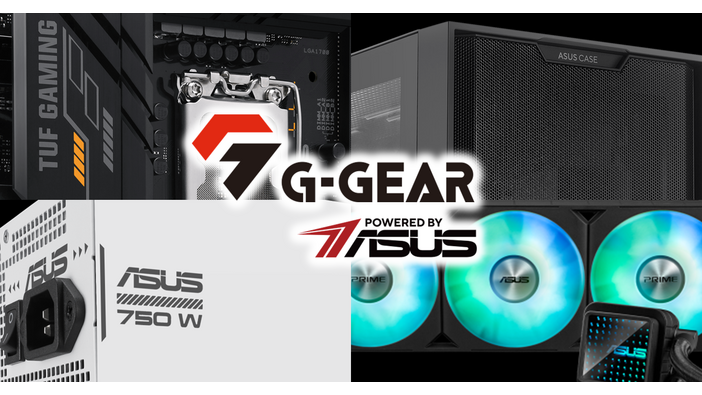 “TSUKUMO×ASUS”なゲーミングPC「G-GEAR Powered by ASUS」発売！厳選されたASUSパーツで構成された新モデルが年の瀬に登場