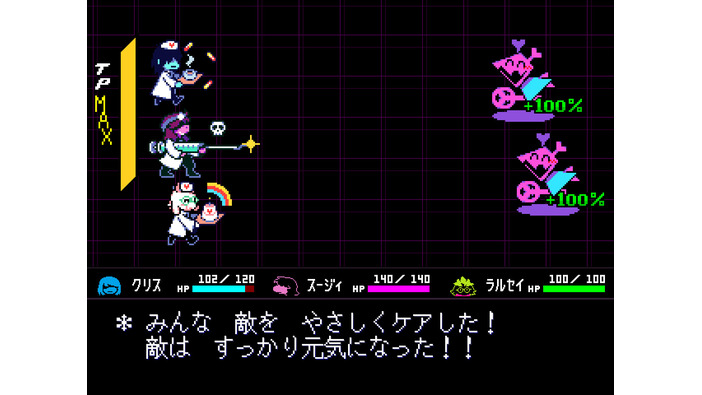 年内リリースに向け鋭意開発中の『DELTARUNE』チャプター3&4はコンソールテスト段階へ！唐突に報告された謎の存在「Pluey」に沸き立つファン