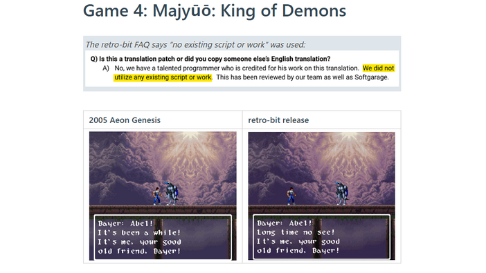 Retro-Bitがファン翻訳“盗用”を認める―レトロゲーム復刻版4タイトルで発覚、今後のリリースは一時保留