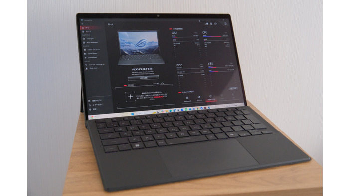 AMD最新プロセッサー搭載ゲーミング2 in 1「ROG Flow Z13 GZ302EA」ハンズオン！内蔵GPUだが『モンスターハンターワイルズ』動作確認済で最新ゲームが快適に動く