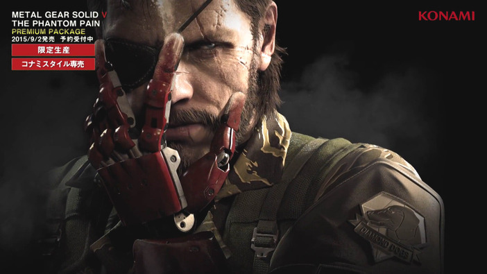 『MGS V: TPP』へのデータ引継特典と1/1バイオニックアーム紹介動画が公開