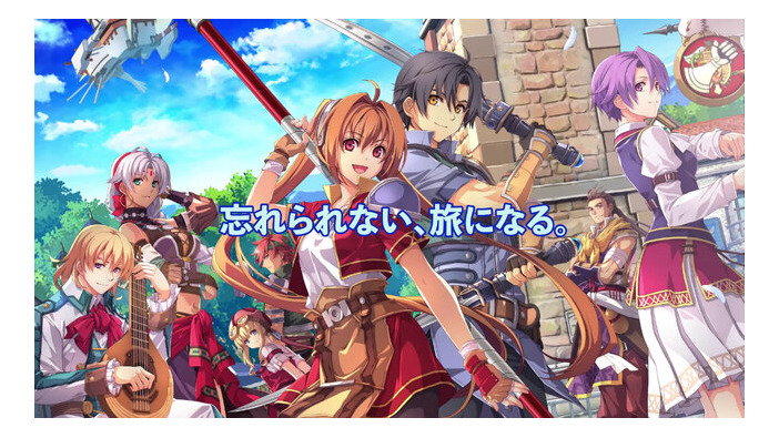 『空の軌跡 the 1st』エステルらメインキャラのキャスト発表！ボイスが聞けるムービーや公式サイトも公開