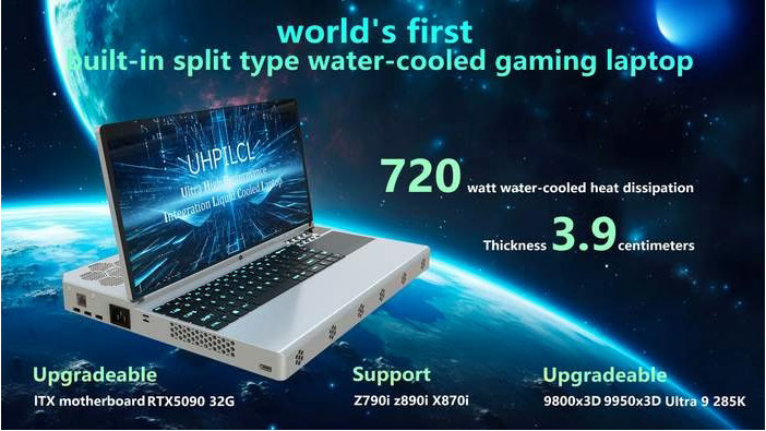 もはや“持ち運べるデスクトップPC”？水冷式冷却システム搭載CPU+GPU合計TDP735W対応！BTOゲーミングノート「UHPILCL」Kickstarterページ公開