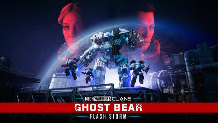 巨大ロボシム『MechWarrior 5: Clans』新DLC「Ghost Bear: Flash Storm」発表！8種の新機体や新たなキャンペーンが待ち受ける