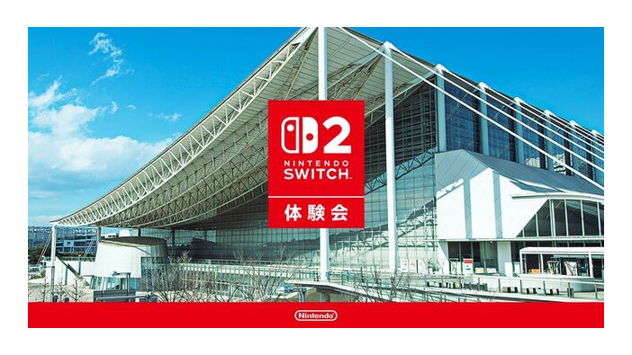 「ニンテンドースイッチ2体験会」来場応募の抽選結果が公開！体験できる作品数の目安は1人2～3タイトル