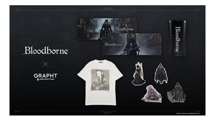 フロム・ソフトウェアの名作『Bloodborne』10周年！重厚で美麗な世界観にインスパイアされた新作アイテムが予約受付開始