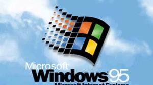 海外プログラマーがXbox OneでWindows 95の起動に成功！ 画像