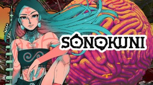 バイオSF×日本神話のカチコミアクション『SONOKUNI』最新トレイラー！【The Future Games Show速報】 画像