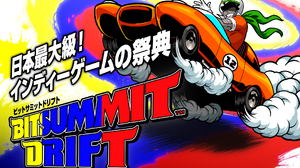 国内最大級インディーゲームの祭典「BitSummit Drift」 オフィシャルセレクションのタイトル情報が公開！ 画像