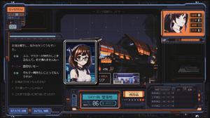 高度に再現されたPC-98時代の雰囲気を日本語で！美少女系SFRPG『STARVEIL PROTOCOL A.A.A.』日本語対応を発表 画像