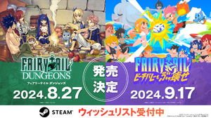 真島ヒロ×インディーゲームプロジェクト「FAIRY TAIL INDIE GAME GUILD」本格始動！2タイトルがSteamにて発売決定 画像