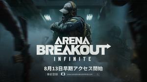 基本無料脱出シューター『Arena Breakout: Infinite』日本語に対応し8月13日早期アクセス開始！ 画像