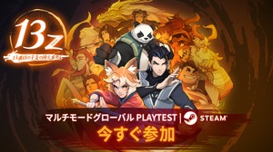 最大4人協力ローグライクACT『13Z: The Zodiac Trials（13Z～十三番目の干支の座を求めて～）』Steamにて最新の日本語対応プレイテストが開始 画像