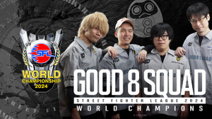 Good 8 Squadが世界一に輝く！「SFL: ワールドチャンピオンシップ 2024」両国の地で日本チームが優勝 画像