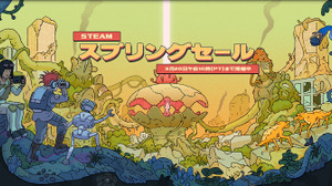 Steamにて春のセールイベント「スプリングセール 2025」がスタート！ 高評価・人気作・ヒット作が名を連ねる 画像