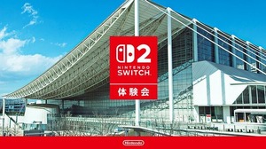 「ニンテンドースイッチ2体験会」来場応募の抽選結果が公開！体験できる作品数の目安は1人2～3タイトル 画像