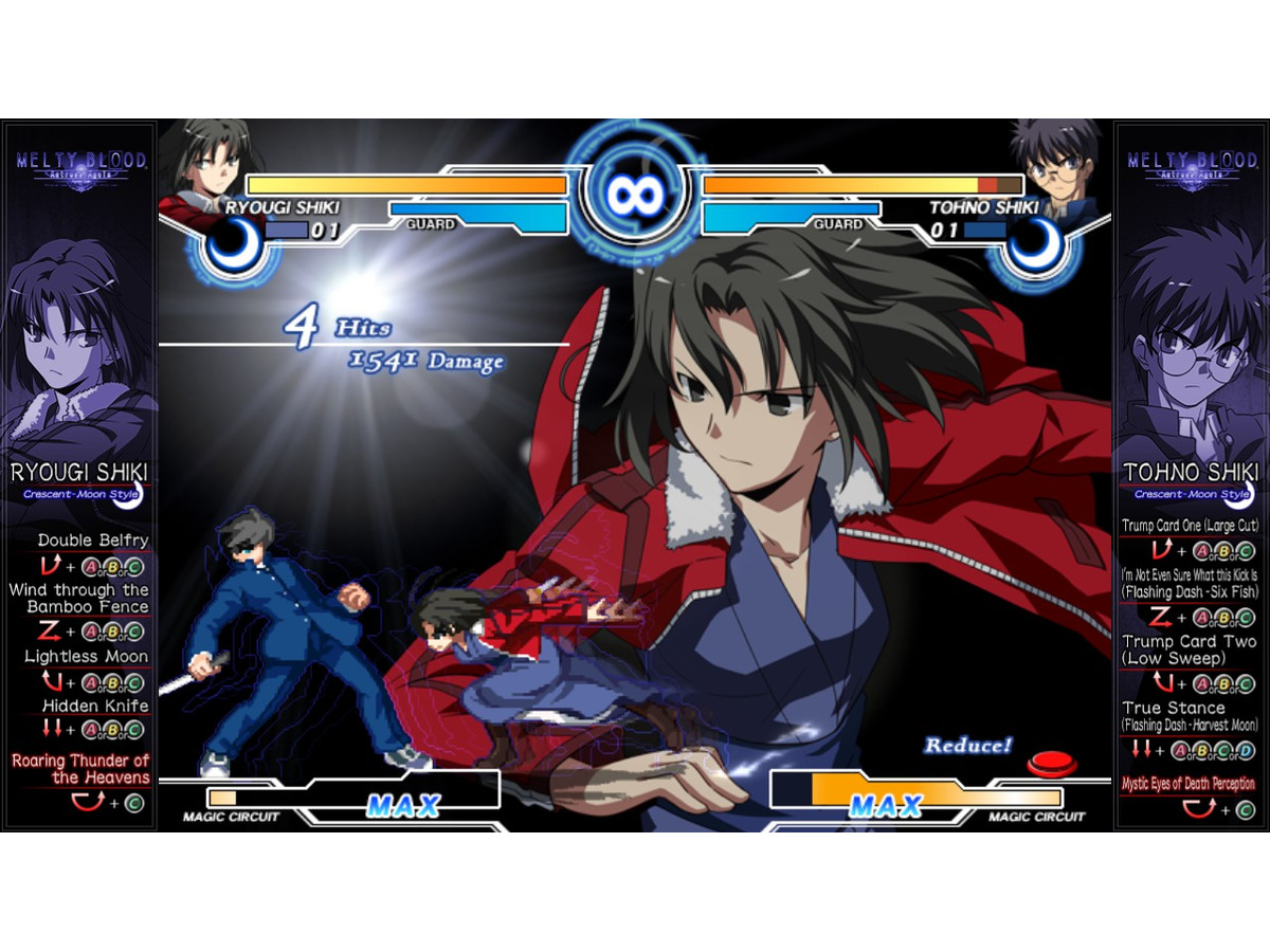Pc版 Melty Blood Actress Again Current Code Steamで4月配信 日本語音声 字幕を収録 Update Game Spark 国内 海外ゲーム情報サイト