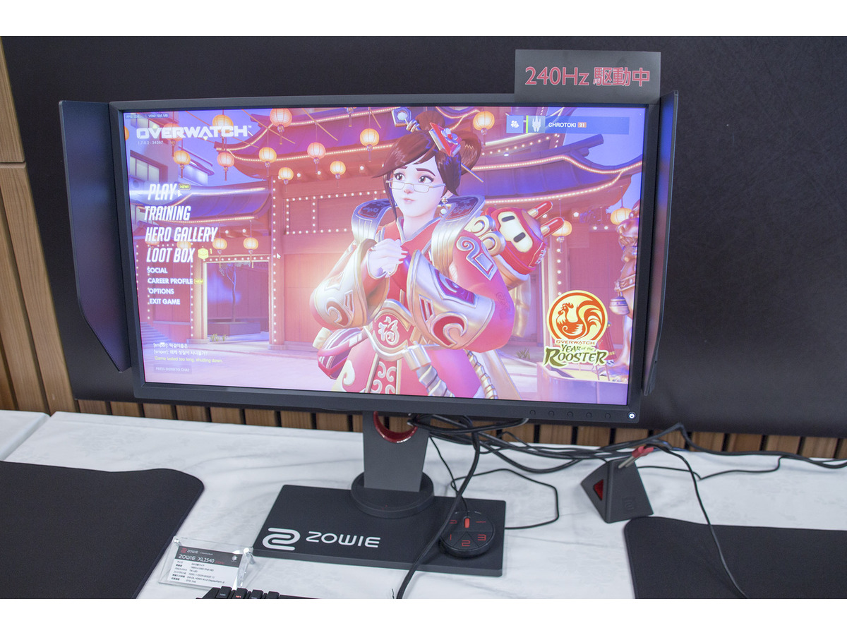 240hzゲーミングディスプレイ Xl2540 が展示 Benq新製品内覧会 Game Spark 国内 海外ゲーム情報サイト