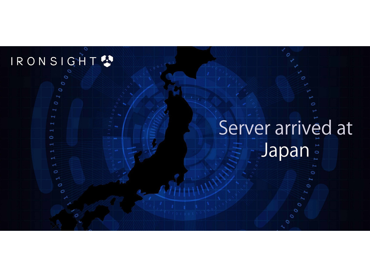 基本無料fps Ironsight に日本サーバー追加 プレイが更に快適に Game Spark 国内 海外ゲーム情報サイト