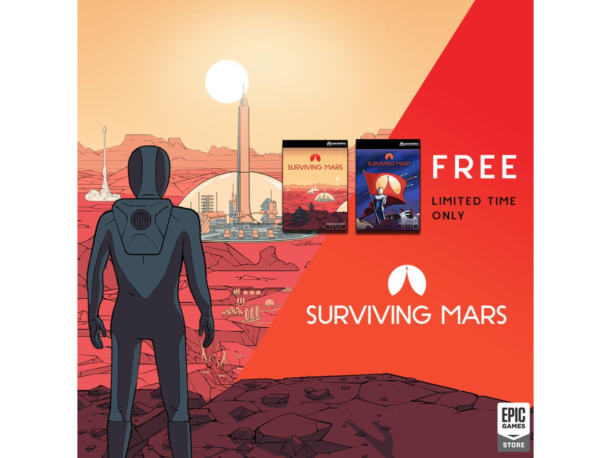 Epic Gamesストアで Surviving Mars 期間限定無料配布 次回は Alan Wake S American Nightmare Observer Game Spark 国内 海外ゲーム情報サイト