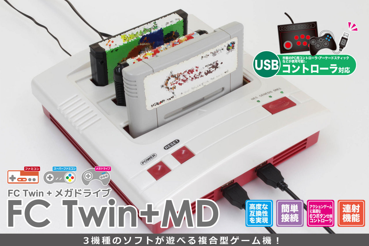 最高の品質 本体 ファミコン スーパー HDMI 10 セット Nintendo Switch 