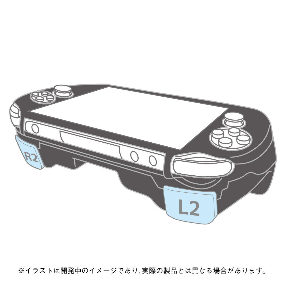 初期型PS Vitaに「L2/R2ボタンを追加するアタッチメント」発売時期が12 ...
