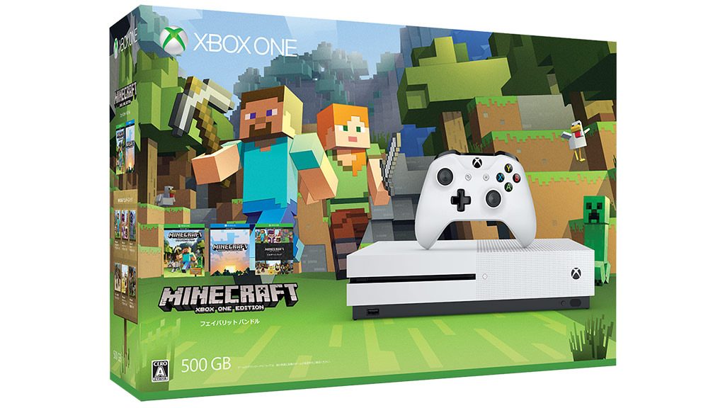 Xbox One S」『マインクラフト』同梱版が1月26日発売決定、追加